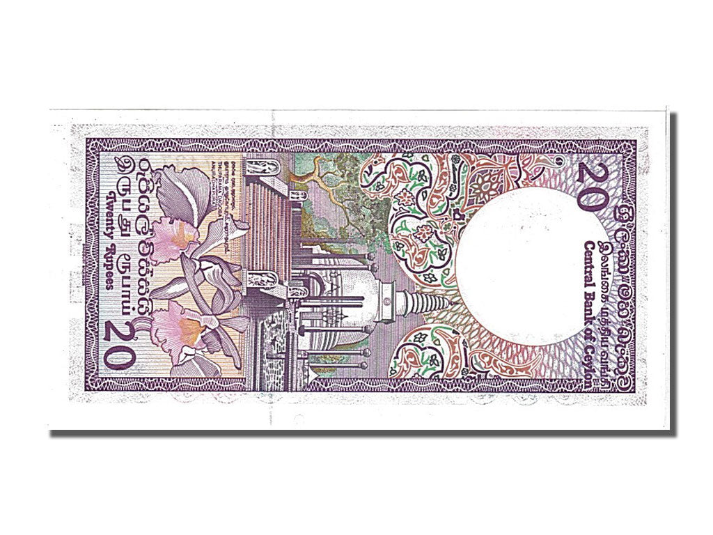 Banknote, Sri Lanka, 20 Rupees, 1982, 1985-01-01, UNC(65-70)