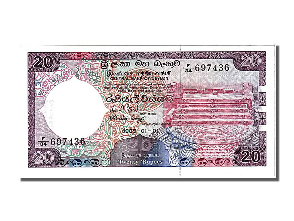 Banknote, Sri Lanka, 20 Rupees, 1985, 1985-01-01, UNC(65-70)