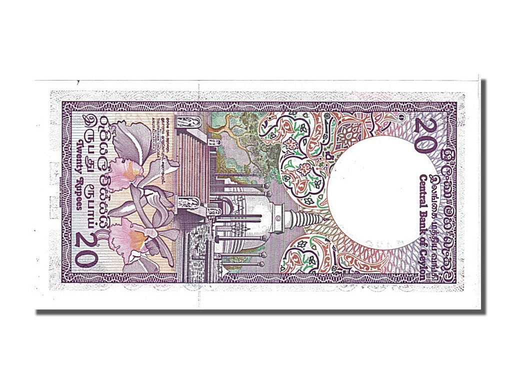 Banknote, Sri Lanka, 20 Rupees, 1985, 1985-01-01, UNC(65-70)