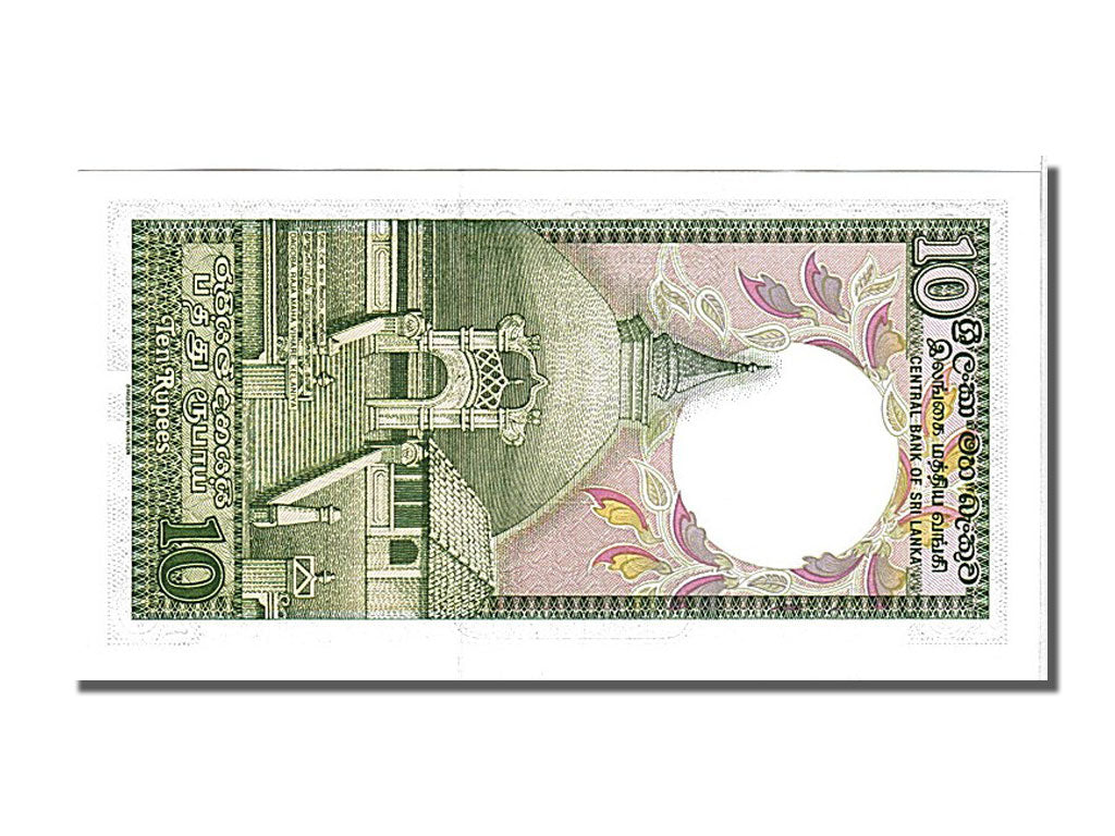 Banknote, Sri Lanka, 10 Rupees, 1989, 1989-02-21, UNC(65-70)