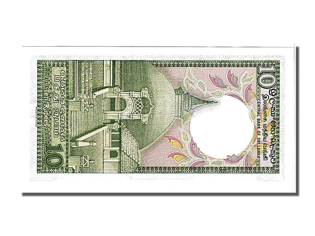 Banknote, Sri Lanka, 10 Rupees, 1989, 1989-02-21, UNC(65-70)