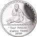 Coin, United States, Half Dollar, 2020, U.S. Mint, Ojibwa tribes.BE.Fantasy