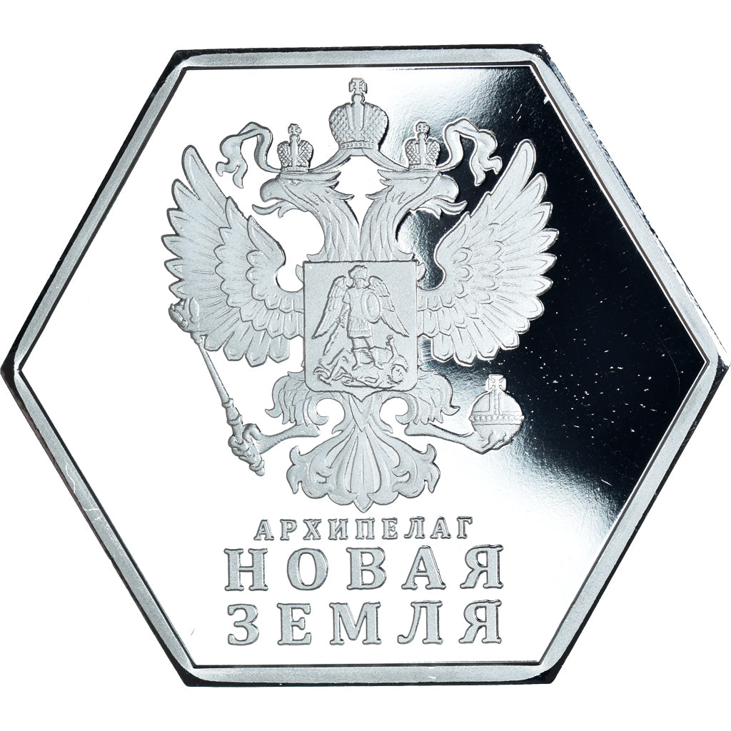 Moneta, Russia, 200 Roubles, 2021, Nouvelle Zemble.BE, FDC, Cupronickel plaqué