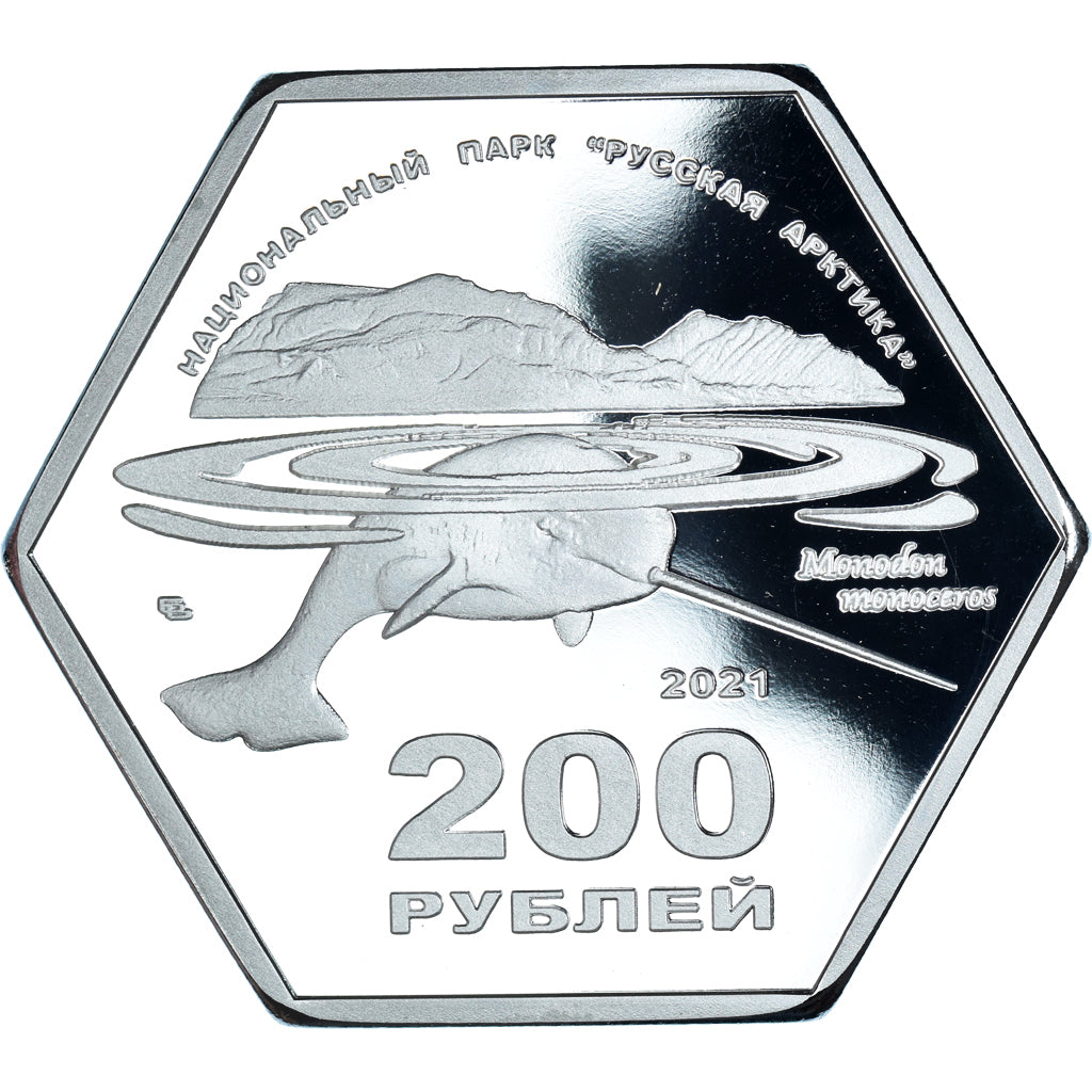 Moneta, Russia, 200 Roubles, 2021, Nouvelle Zemble.BE, FDC, Cupronickel plaqué