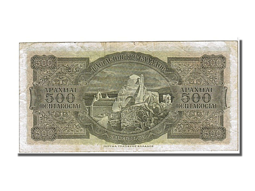 Greece, 500 Drachmai, 1950, KM #325a, 1950-07-10, EF(40-45), 701958