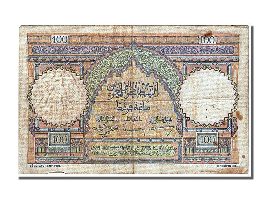 Morocco, 100 Francs, 1952, KM #45, 1952-12-22, VF(30-35), Y53