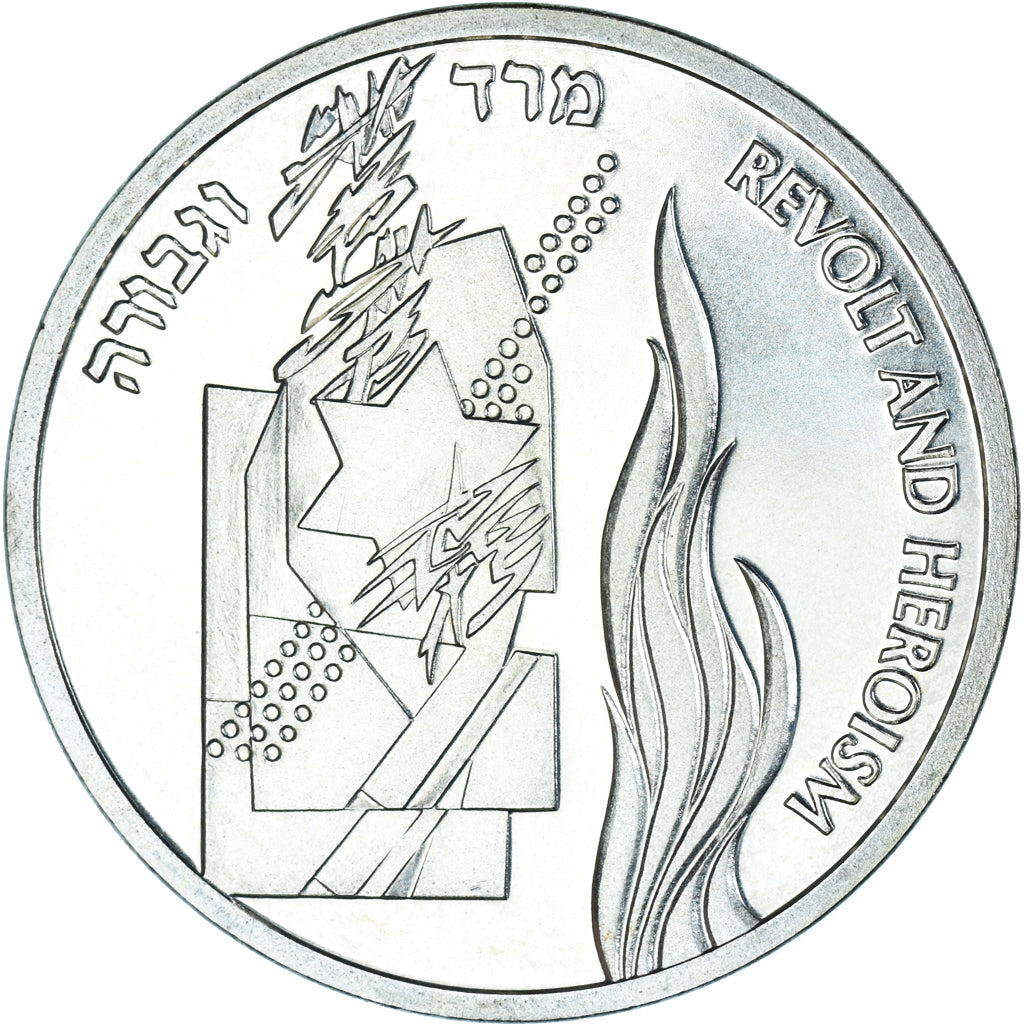 Coin, Israel, New Sheqel, 1993, Revolt and Heroism.BU, MS(63), Silver, KM:247