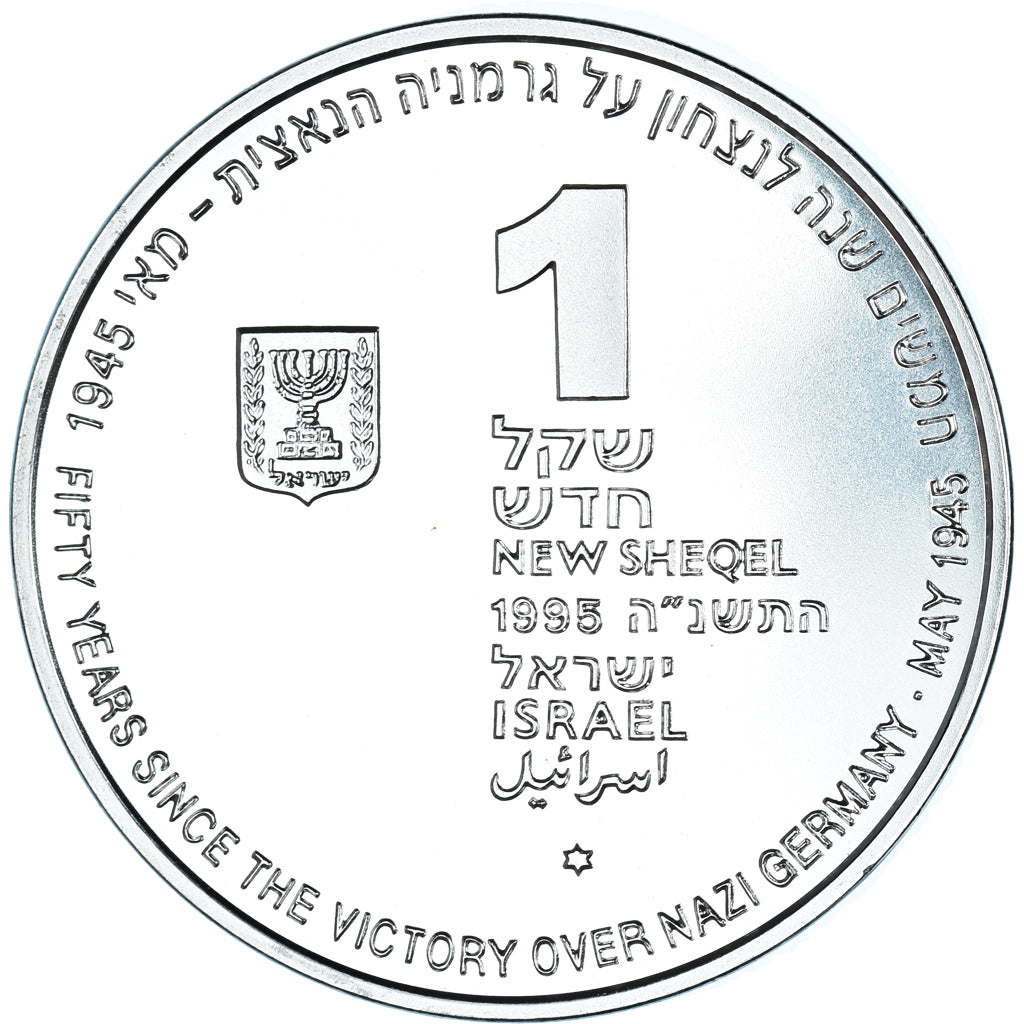 Moneda, Israel, New Sheqel, 1995, Kongsberg, Norway, Prooflike.50th Anniversary