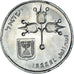 Coin, Israel, Lira, 1978, EF(40-45), Copper-nickel, KM:47.1