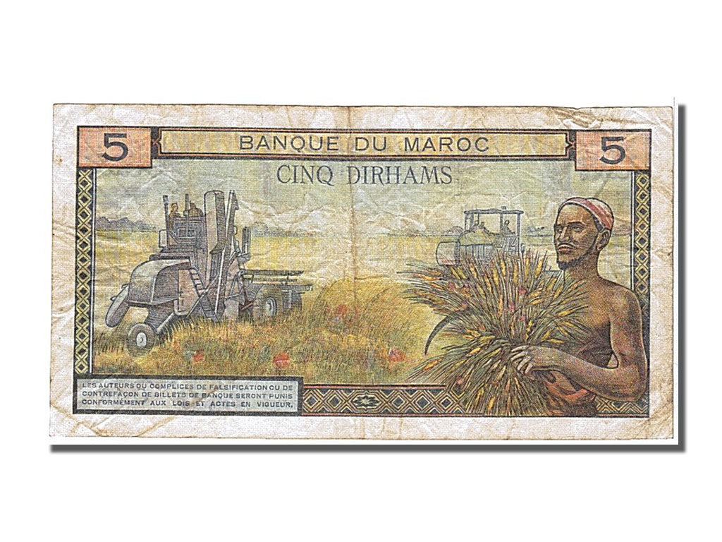 Morocco, 5 Dirhams, 1960, KM #53a, EF(40-45), O16