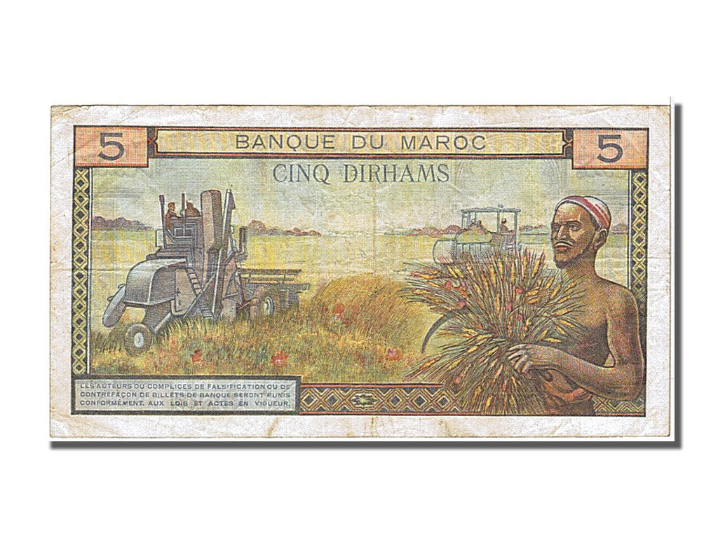 Morocco, 5 Dirhams, 1965, KM #53c, EF(40-45), N23