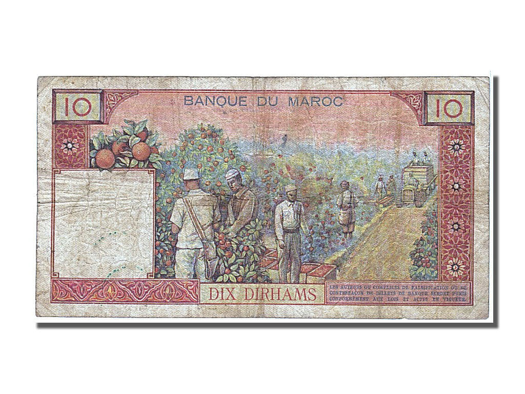 Morocco, 10 Dirhams, 1960, KM #54a, VF(30-35), J7