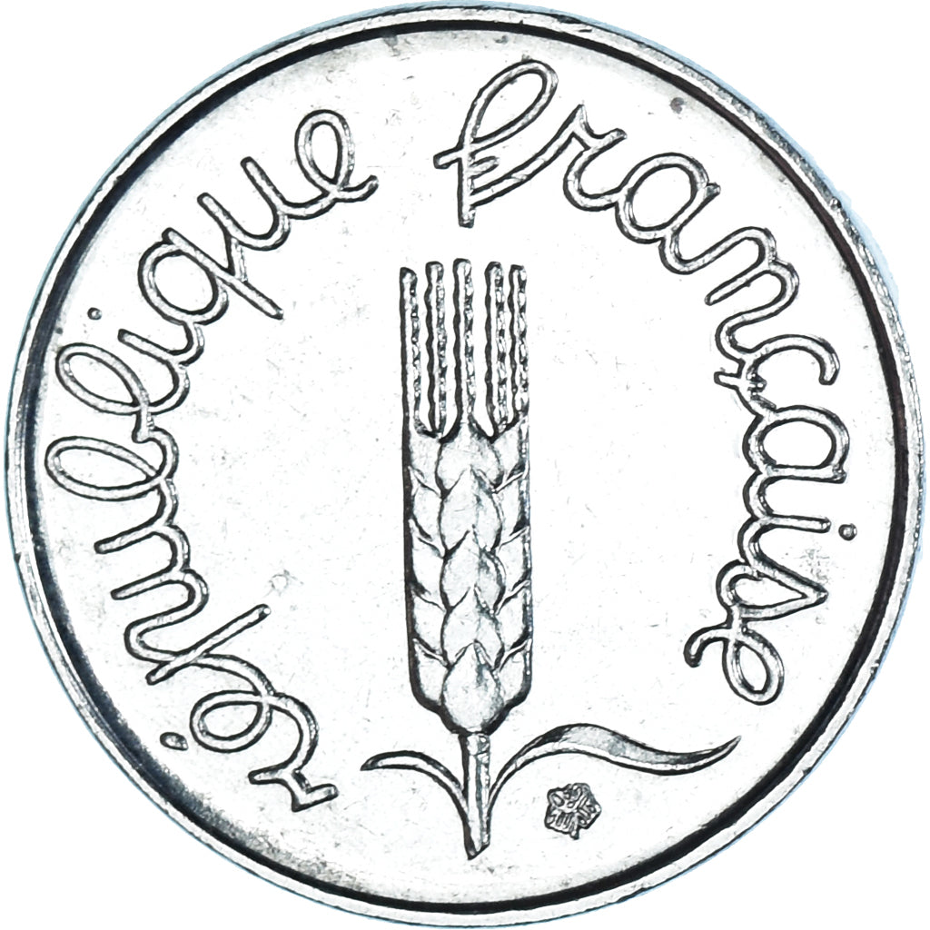 Coin, France, Épi, Centime, 1995, Paris, MS(63), Stainless Steel, KM:928