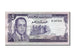 Maroc, 5 Dirhams type 1970