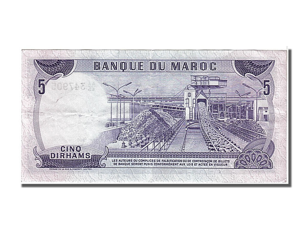 Maroc, 5 Dirhams type 1970