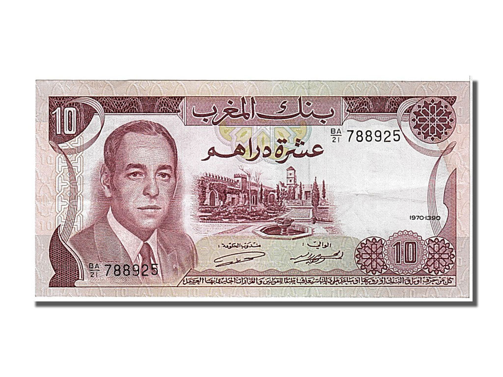 Morocco, 10 Dirhams, 1970, KM #57a, AU(55-58)