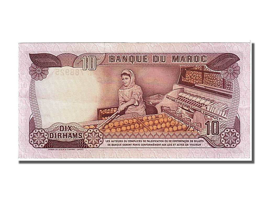 Morocco, 10 Dirhams, 1970, KM #57a, AU(55-58)