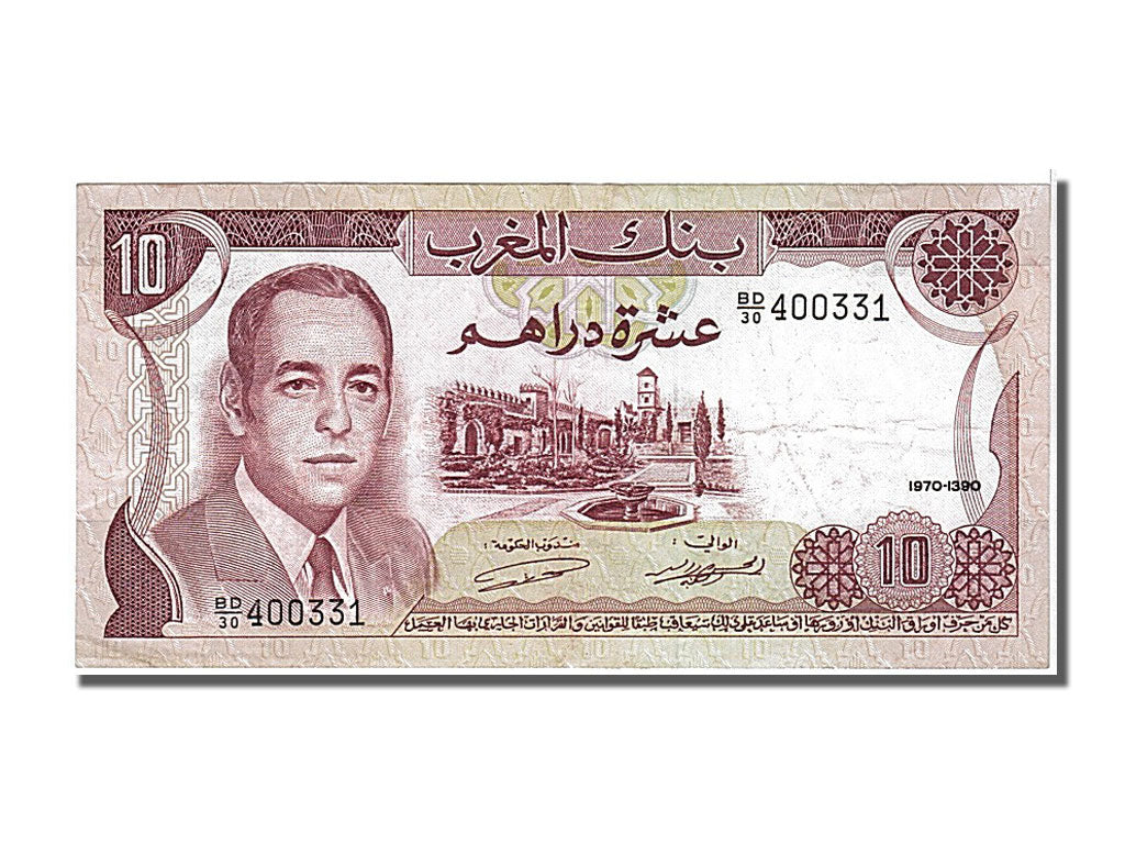 Billet, Maroc, 10 Dirhams, 1970, TTB+