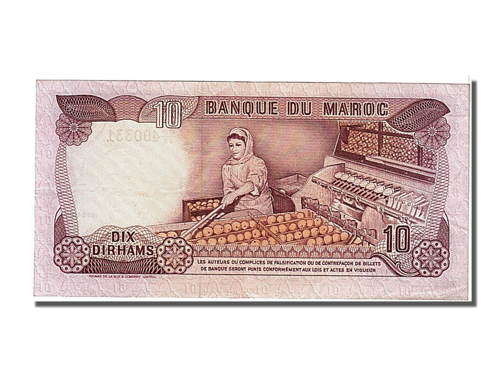 Billet, Maroc, 10 Dirhams, 1970, TTB+