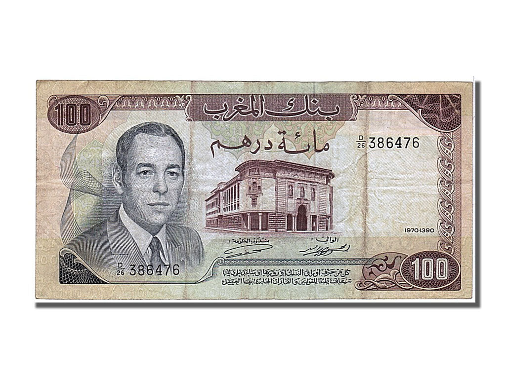 Geldschein, Marokko, 100 Dirhams, 1970, SS
