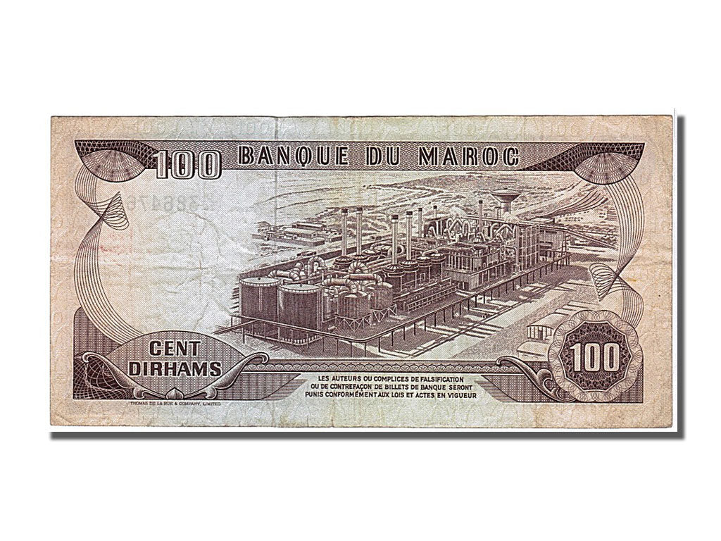 Geldschein, Marokko, 100 Dirhams, 1970, SS