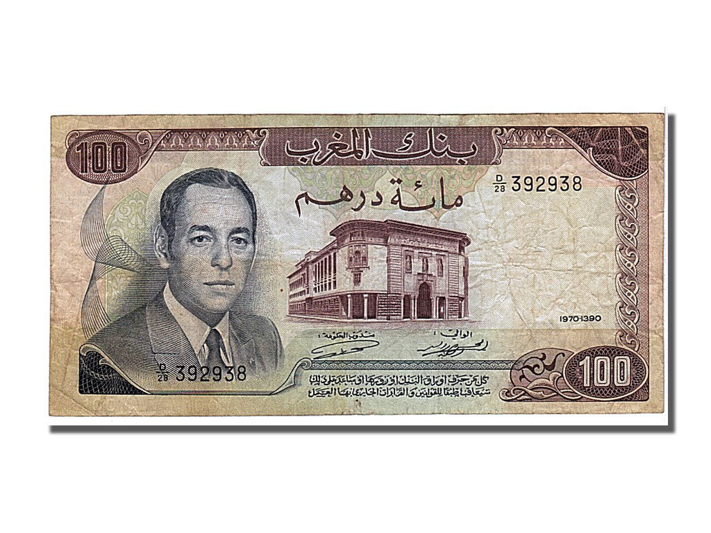 Banknot, Maroko, 100 Dirhams, 1970, EF(40-45)