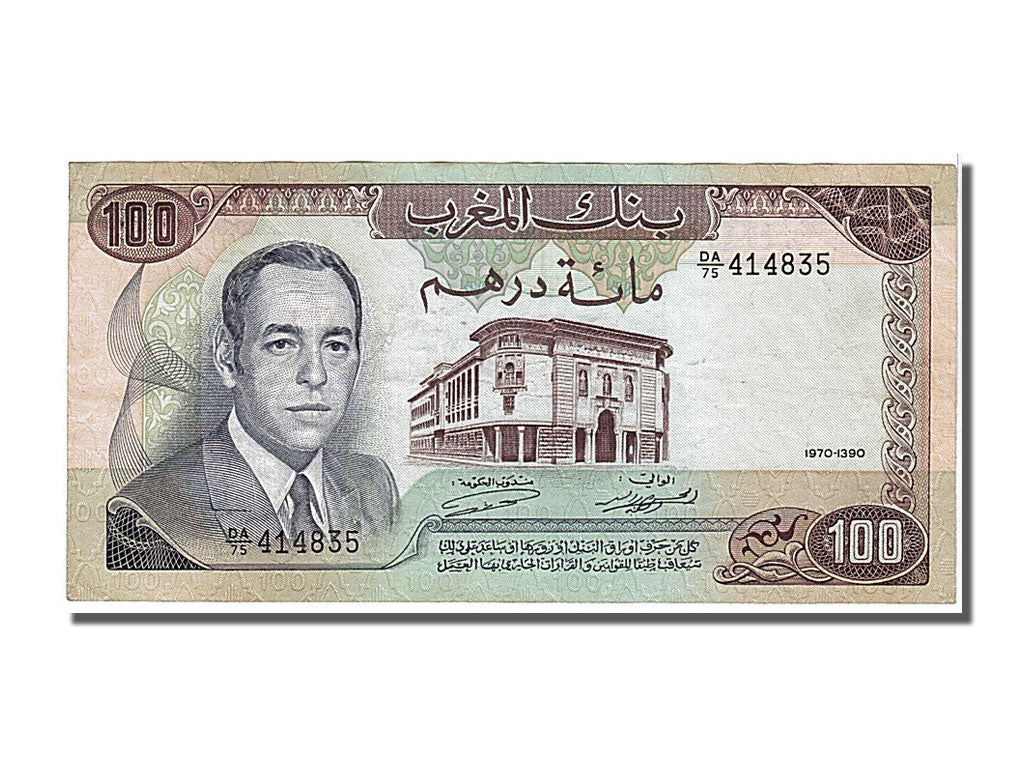 Morocco, 100 Dirhams, 1970, KM #59a, AU(50-53)