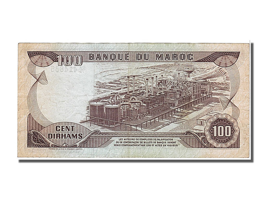 Morocco, 100 Dirhams, 1970, KM #59a, AU(50-53)