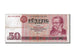 Germany - Democratic Republic, 50 Mark, 1971, KM #30a, EF(40-45), 2424838