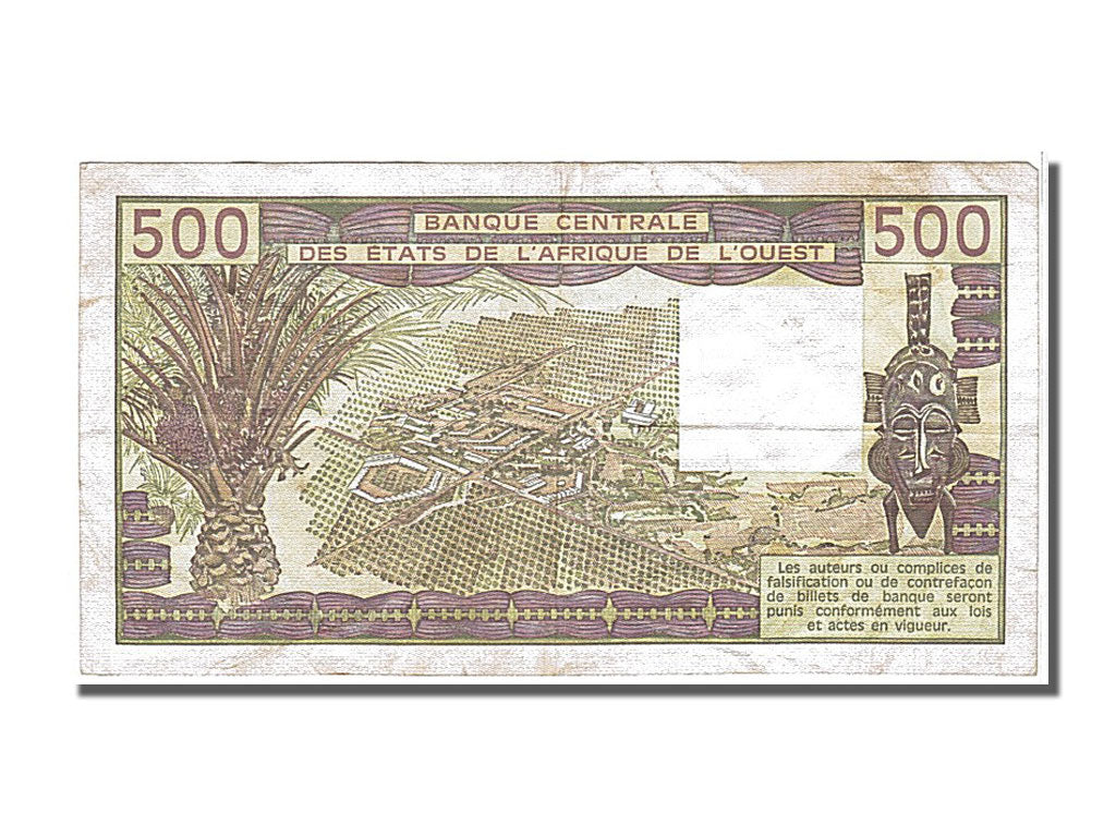Western Africa, 500 Francs, 1984, EF(40-45), 262569242