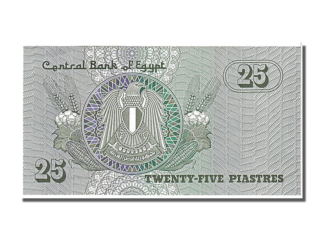 Egypt, 25 Piastres, 1980, KM #54, UNC(65-70)