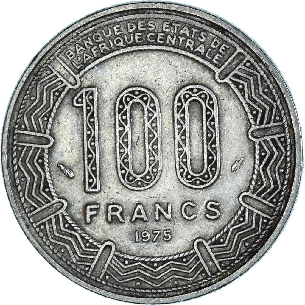 Coin, Central African Republic, 100 Francs, 1975, type 2, EF(40-45), Nickel