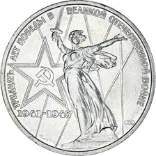 Coin, Russia, Rouble, 1975, Au secours de la Patrie, AU(50-53)