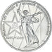 Coin, Russia, Rouble, 1975, Au secours de la Patrie, AU(50-53)