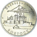 Coin, GERMAN-DEMOCRATIC REPUBLIC, 5 Mark, 1988, Berlin, MS(63), Copper-nickel