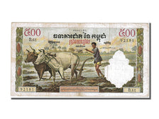 Cambodia, 500 Riels, 1970, EF(40-45), 6292181