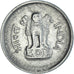 Coin, INDIA-REPUBLIC, 25 Paise, 1965, AU(55-58), Nickel, KM:48.2