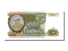 Russia, 1000 Rubles, 1993, KM #257, UNC(65-70), 1434997