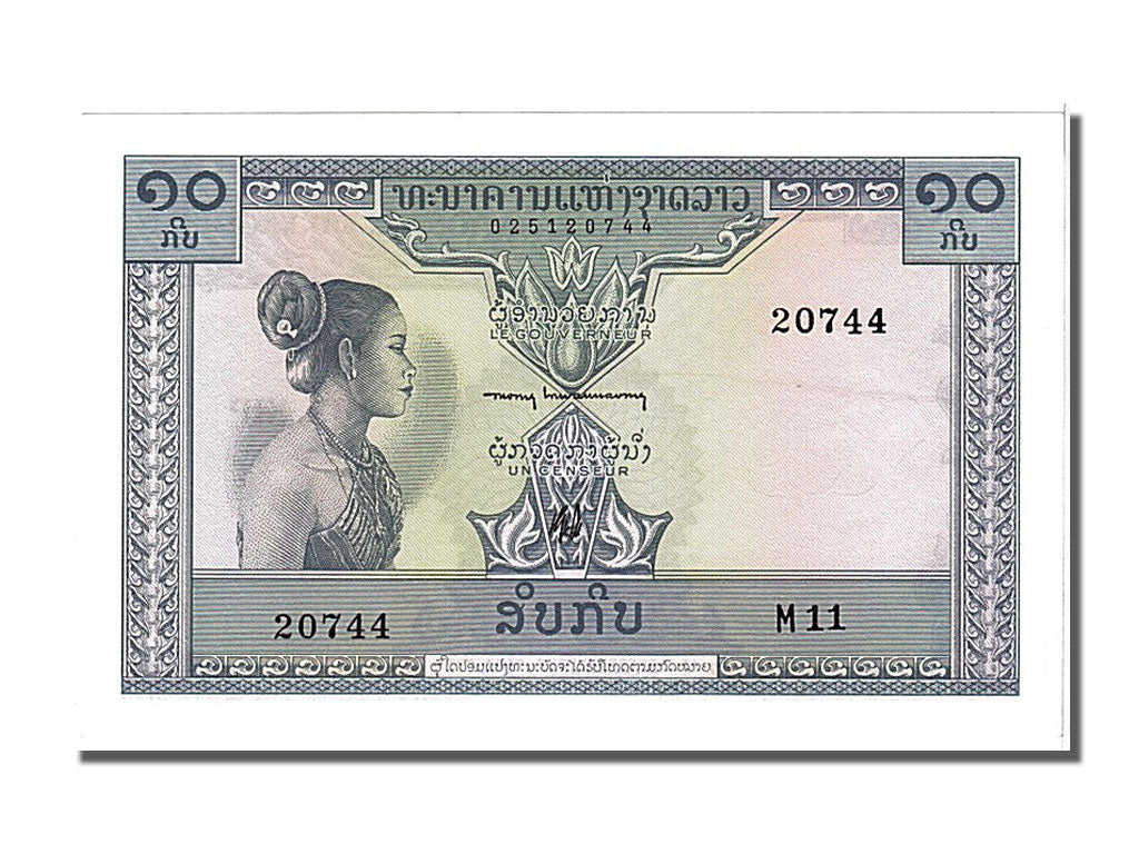 Lao, 10 Kip, 1962, KM #10b, UNC(65-70), 20744