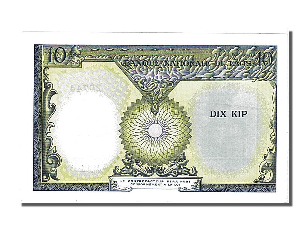 Lao, 10 Kip, 1962, KM #10b, UNC(65-70), 20744