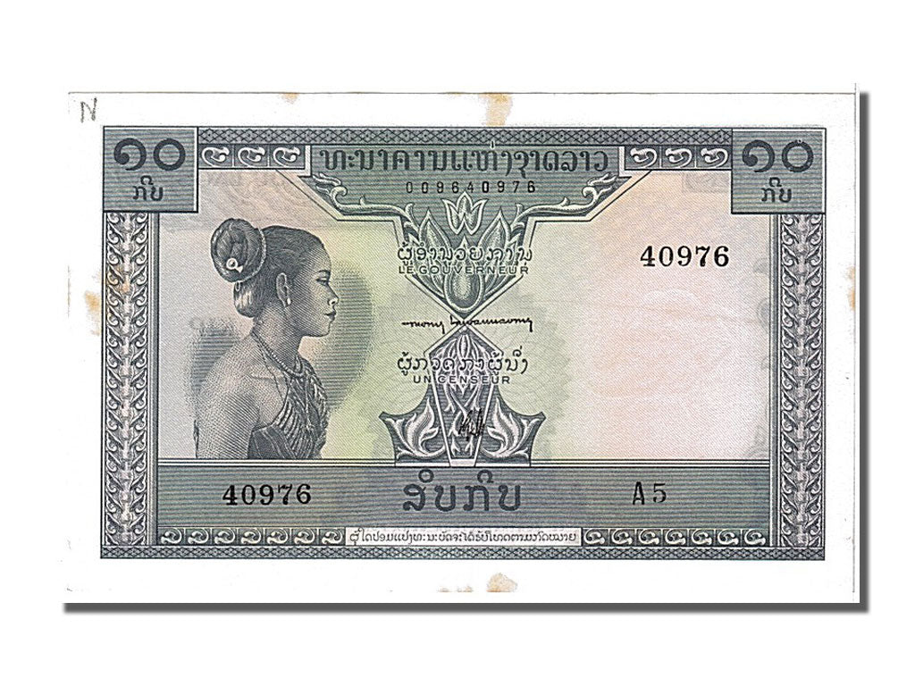Laos, 10 Kip type 1962-63
