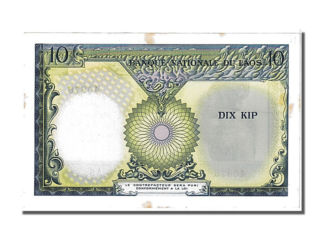 Laos, 10 Kip type 1962-63
