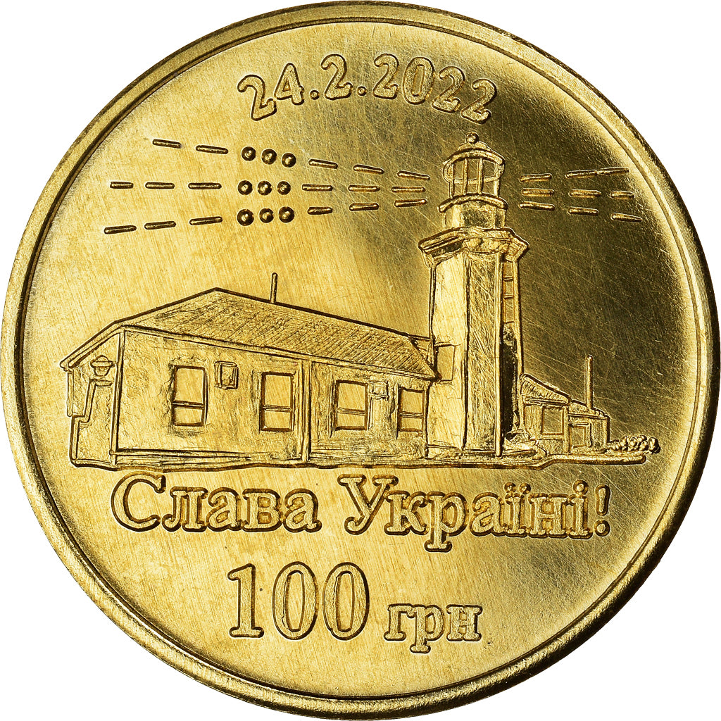 Moneta, Ukraina, 100 Hryven, 2022, île du serpent, MS(65-70), Aluminium-Brąz