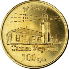 Moneta, Ukraina, 100 Hryven, 2022, île du serpent, MS(65-70), Aluminium-Brąz