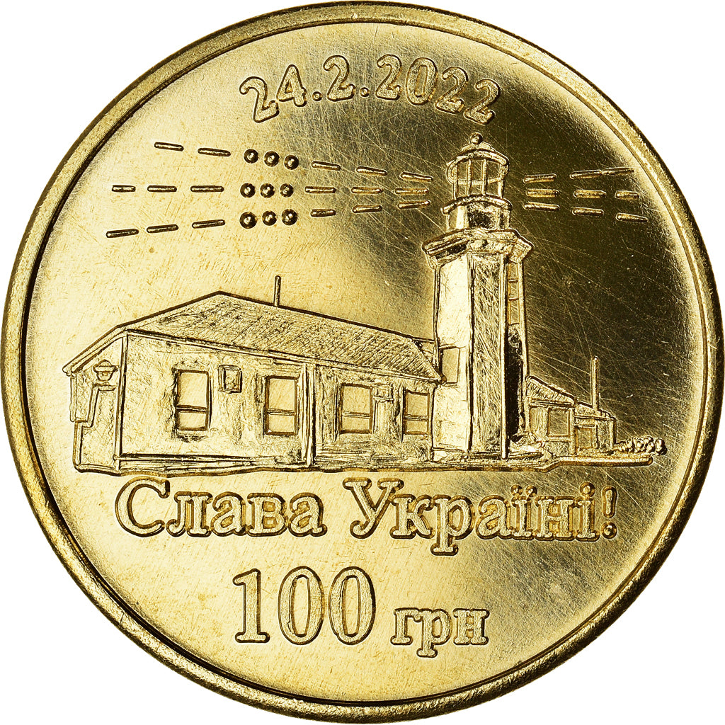 Moneta, Ukraina, 100 Hryven, 2022, île du serpent, MS(65-70), Aluminium-Brąz