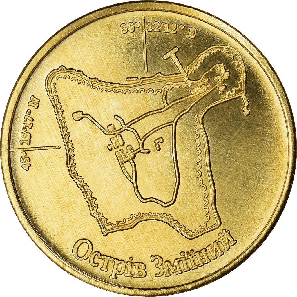 Moneta, Ukraina, 100 Hryven, 2022, île du serpent, MS(65-70), Aluminium-Brąz