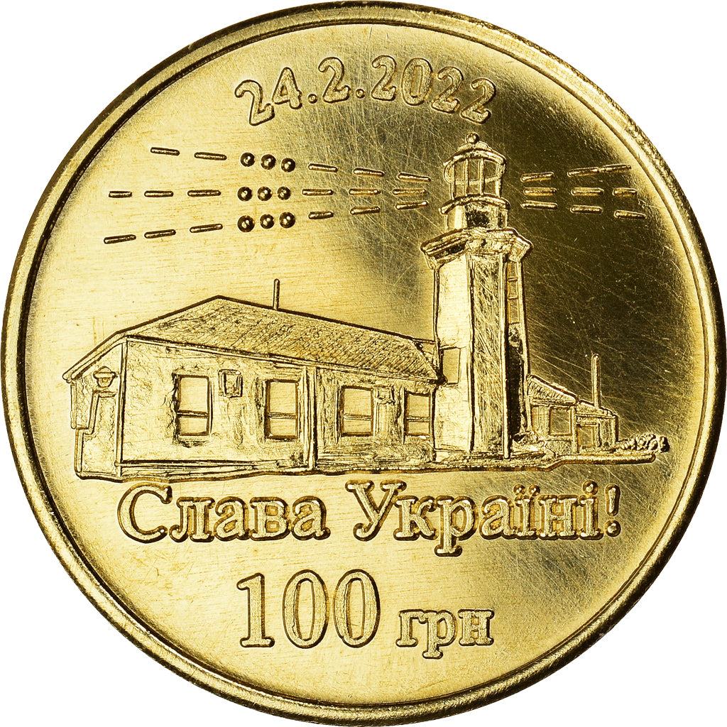 Munten, Oekraïne, 100 Hryven, 2022, île du serpent, FDC, Aluminum-Bronze