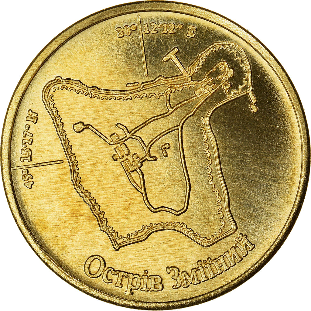 Munten, Oekraïne, 100 Hryven, 2022, île du serpent, FDC, Aluminum-Bronze