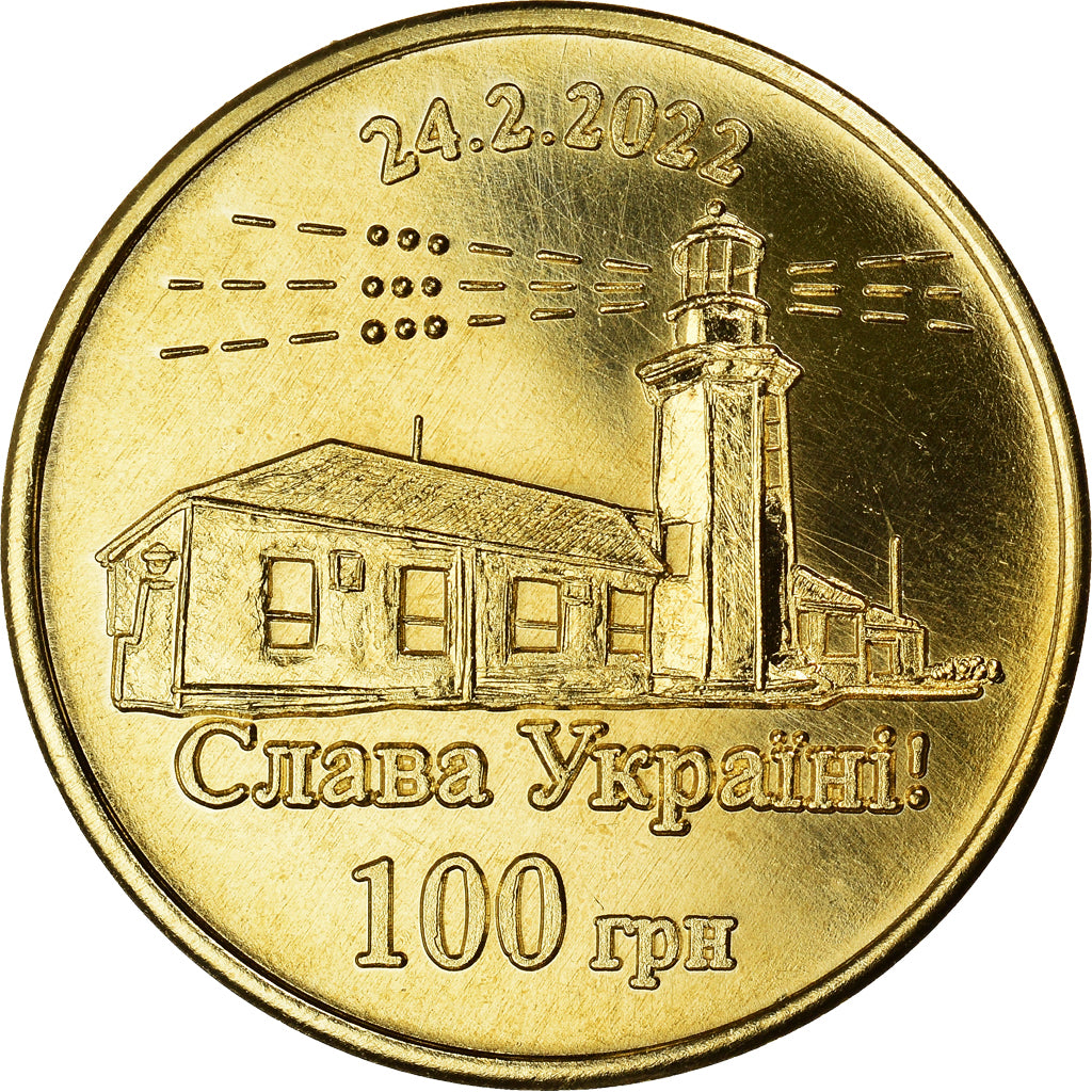 Moneta, Ukraina, 100 Hryven, 2022, île du serpent, MS(65-70), Aluminium-Brąz