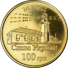 Moneta, Ukraina, 100 Hryven, 2022, île du serpent, MS(65-70), Aluminium-Brąz